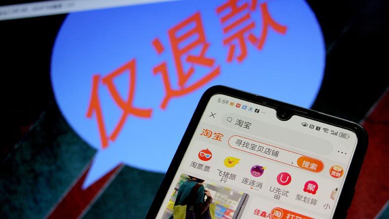 仅退款,成为历史?